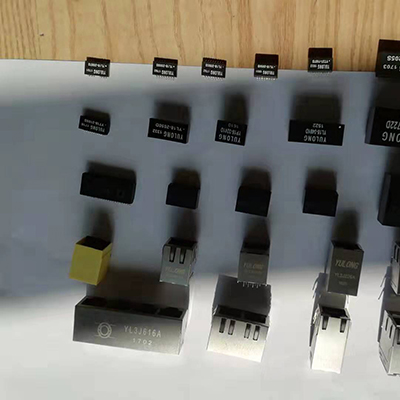 共模抑制是什么意思——千兆网络变压器工厂 共模抑制是什么意思——千兆网络变压器工厂