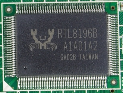 RTL8156B